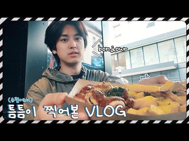 [SUB] 틈틈이 찍어본 VLOG I Vlog filmed in my spare time