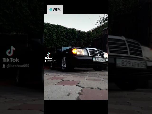 Не важно кто мы такие, важно какой у нас план #w124 #Mercedes #car