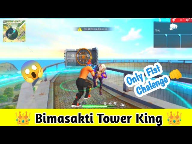 Bimasakti Tower King  ~ #shorts #freefire #tanveergaming