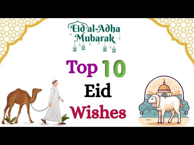 Eid-ul-Adha Wishes 2025 || Best Eid Mubarak Wishes.