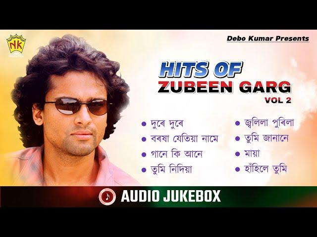 Hits Of Zubeen Garg - VOL 2  (Audio Jukebox) | Superhit Assamese Songs | NK Production