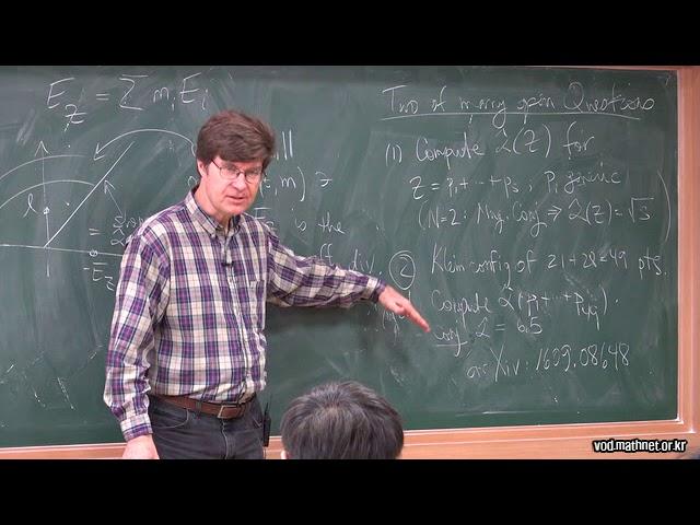 Containment Problems and Chudnovsky|'s conjecture