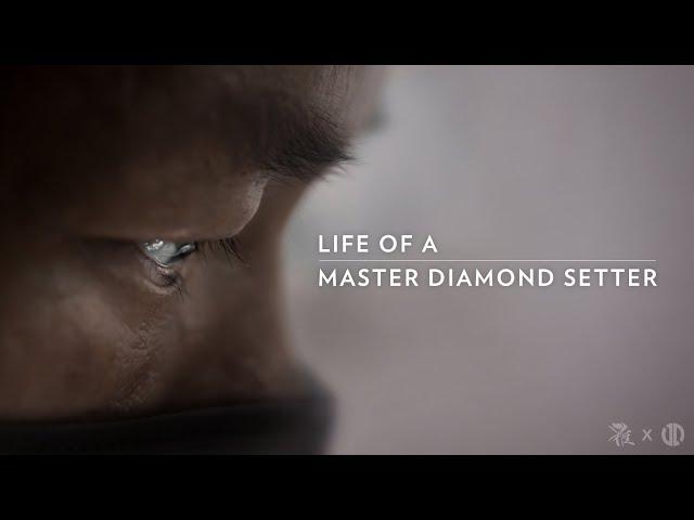 Life of a Master Diamond Setter | Engagement Ring |