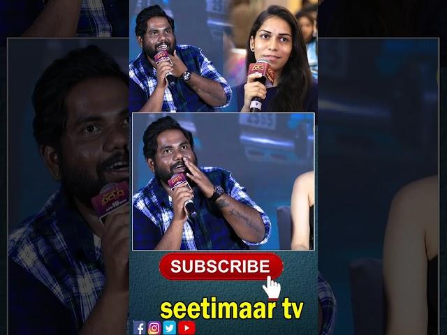 #seetimaartv #telugucinema #trendingshorts #harsha #vivaharsha #viralvideo #telugumovie