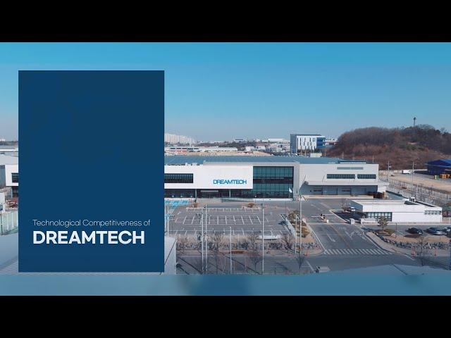 2023 Dreamtech Brand Film Short Ver.(ENG)