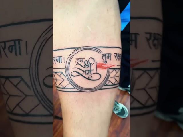 Shree Ram Band Tattoo | XPOSE TATTOOS JAIPUR | #ink #tattooing #tattoo #jaipur #india #shorts