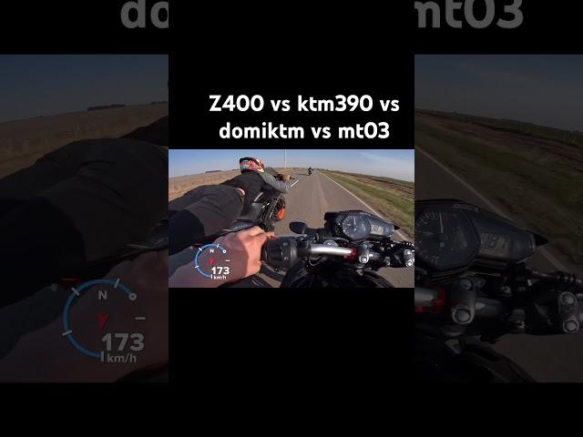 Z400 vs domiktm vs ktm390 vs mt03 #motos #automobile #mt03 #smartphone #mt07