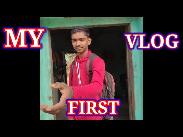 My first vlog || My First Vlog 2021 || Subhash Bhaina || #vlog #myfirstvlog #myfirstvlog2021 #viral