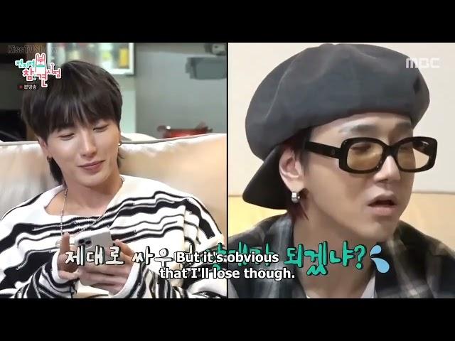 Members Reaction When Leeteuk and Yesung Argue