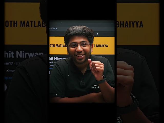 Class 11th ≠ Class 10th || Shobhit Nirwan #shorts #boardexam #ytshorts #cbse #motivation