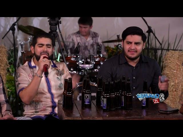 Grupo Clasificado Ft. Legion Rg - El Amigo (En Vivo 2023)