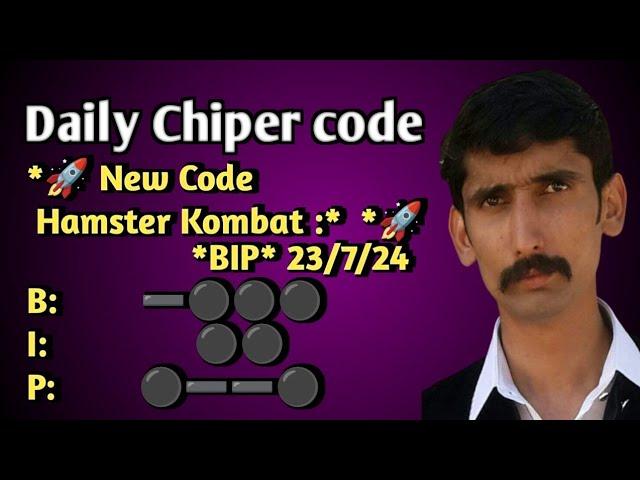 Daily Chiper code Hamster Kombat * Daily Gauro Fikar 23/7/24