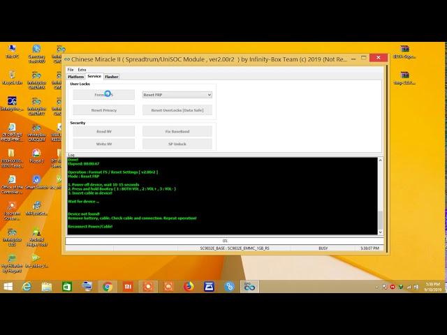 symphony  i95 frp remove by cm2