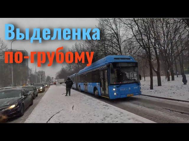 Выделенка по-грубому или хотели как лучше, а получилось как всегда