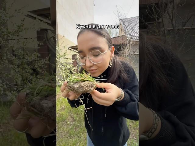 Кухня в детстве