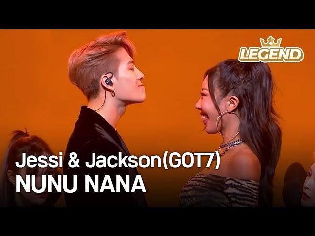 Jessi & Jackson(GOT7) - NUNU NANA I KBS WORLD TV 201218