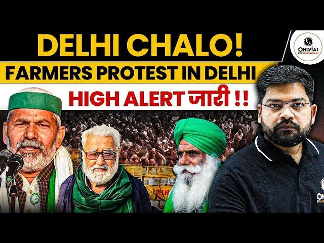 Farmers Protest LIVE | Why Farmers Are on Protest? |  Farmers From Haryana,Punjab March to Delhi