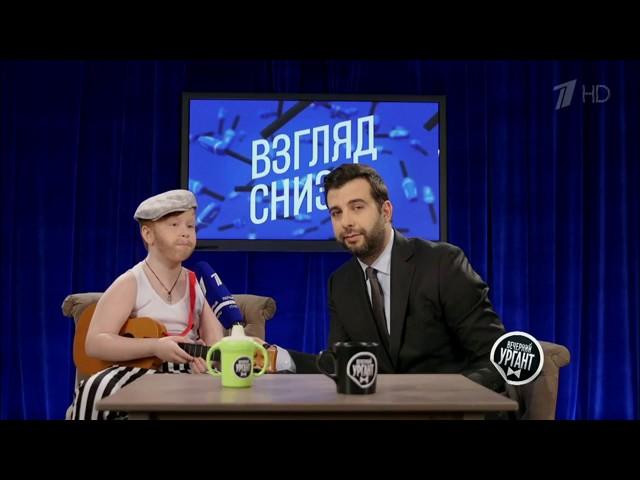 Знаменитые личности Санкт-Петербурга - Взгляд снизу (23.06.17)