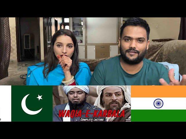 Indian non - Muslim react to Waqia-E-Karbala | Muharram Special |  Engineer Muhammad Ali Mirza