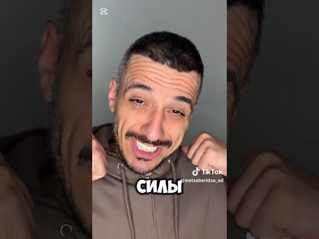 Всем приятного аппетита