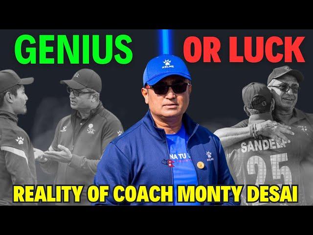 Monty Desai: A Genius Coach Or A Lucky Coach || The Cricket Nerd