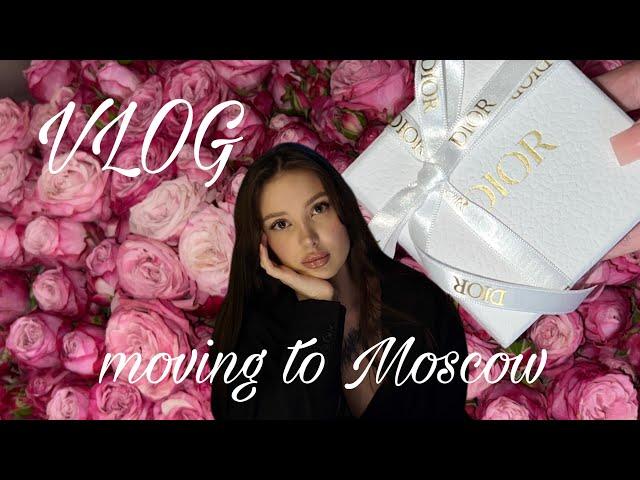 VLOG: Переезд в Москву из Санкт-Петербурга!