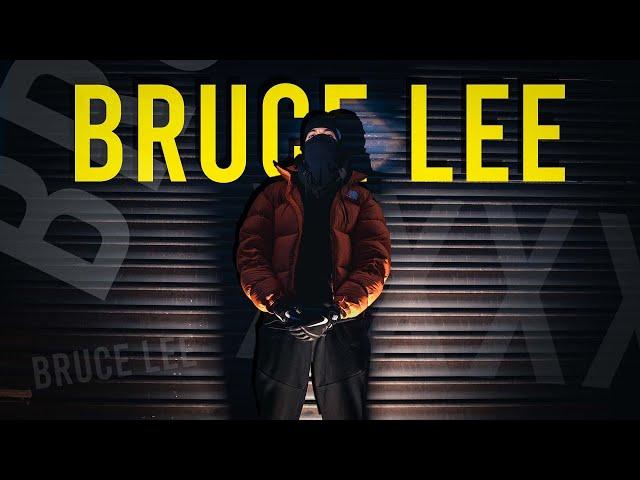 Brotherhood - Bruce Lee (Official Music Video)