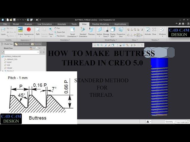 HOW TO MAKE A BUTTRESS THREAD THREAD IN CREO 5.0. #BUTTRESSTHREAD #creoparametric