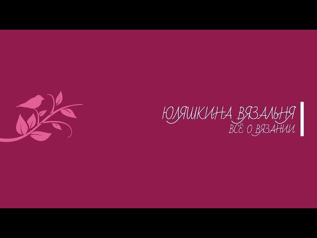 СП "ПИКСЕЛЬНЫЙ ВЕРНИСАЖ"//ОТЧЁТ 2.
