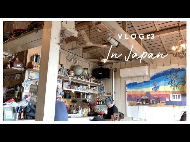 VLOG #3 Kamakura | snacks from Lawson | 100yen Kurasushi | in Japan