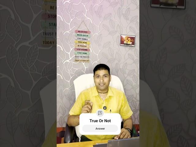 True of false @TATA-Insurance-का-महाकुंभ #tata #love #terminsurance #carinsurance
