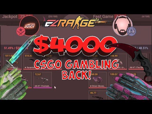 $4000 CS:GO COINFLIP VS JUICY! EZ SKINS?????