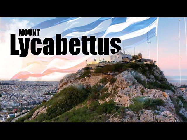 Visit Greece! The Highest Point Of Athens Greece! Mount Lycabettus!