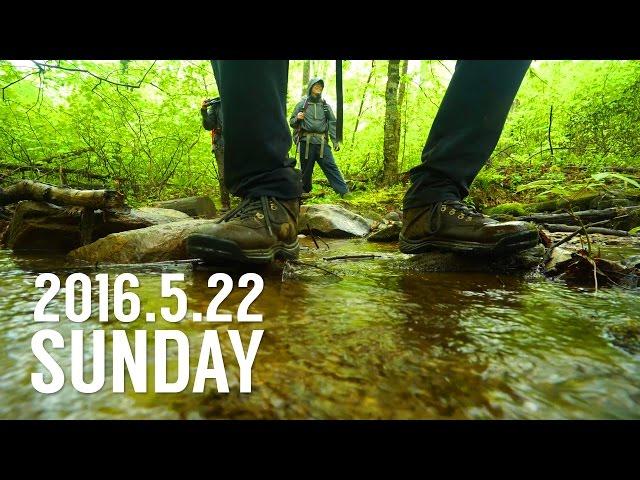 Adventure Archives Shenandoah BTS Final Day