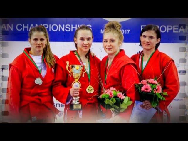 Сто лет спортивных побед. «Золотой век» самбо.