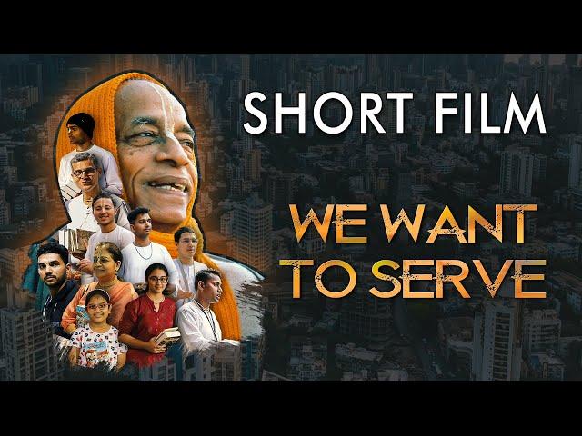 We want to serve | Book Marathon Short Film | HKM Mumbai