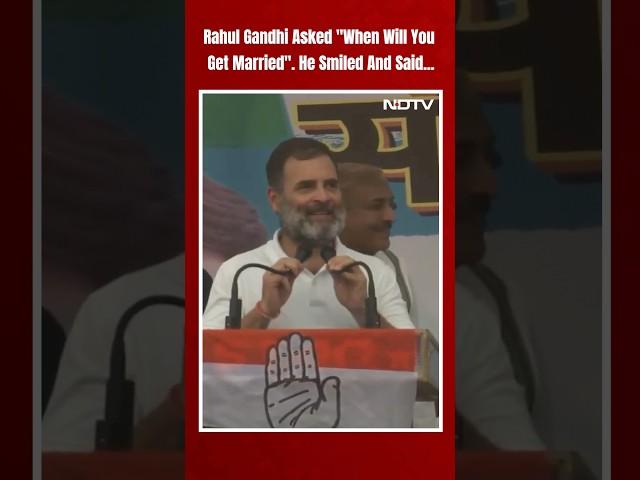 Rahul Gandhi Marriage News | Rahul Gandhi On His Marriage: "Ab Toh Jaldi Karni Padegi"