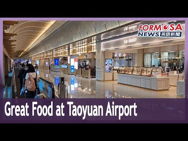 Taoyuan International Airport ranked as third best airport for food in the world