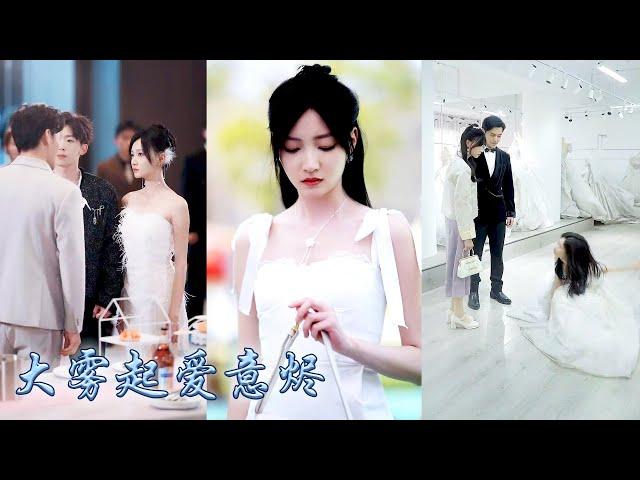 He intimate with me while preparing for his wedding with his crush, but he went crazy after I left.