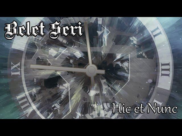 Hic et Nunc (Official Lyric Video)