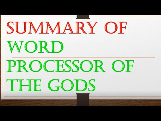 Word Processor Of The Gods By Stephen King ||Summary explained in Urdu||