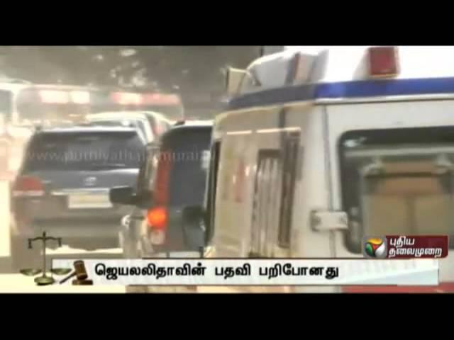 Jayalalitha forced to relinquish Chief minister's post and MLA's post