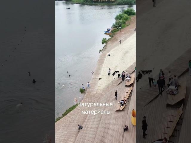 Парк «Поющие родники» в Белебее #башкирия #башкортостан #город #лето #озеро #парк #благоустройство