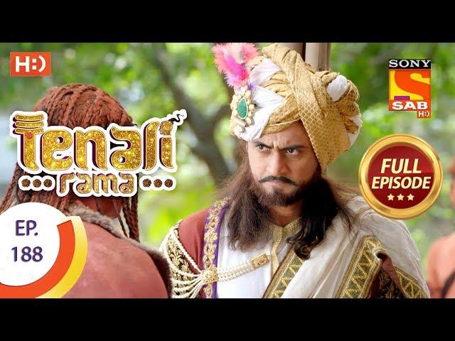 Tenali Rama - Ep 188 - Full Episode - 27th March, 2018