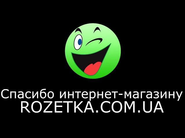 Распаковка Кухонный таймер TFA Поваренок из Rozetka.com.ua