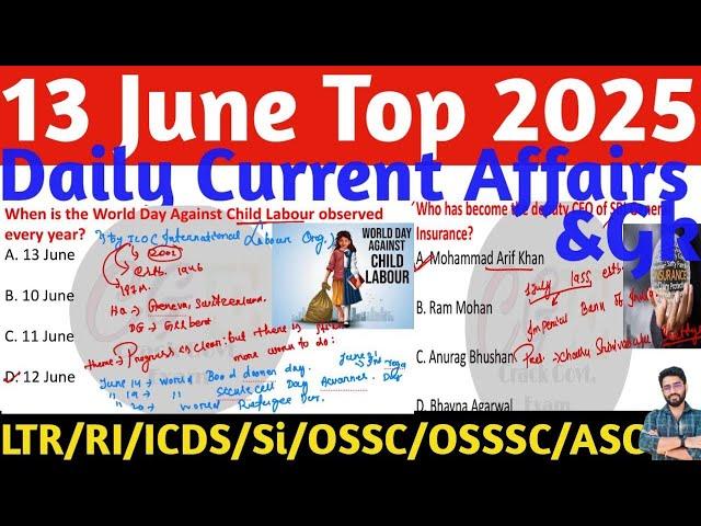 Daily Current Affairs MCQs | National/Odisha OSSC/OSSSC/ASO/RI/ICDS 13 June 2025 | Crack Govt. Exam