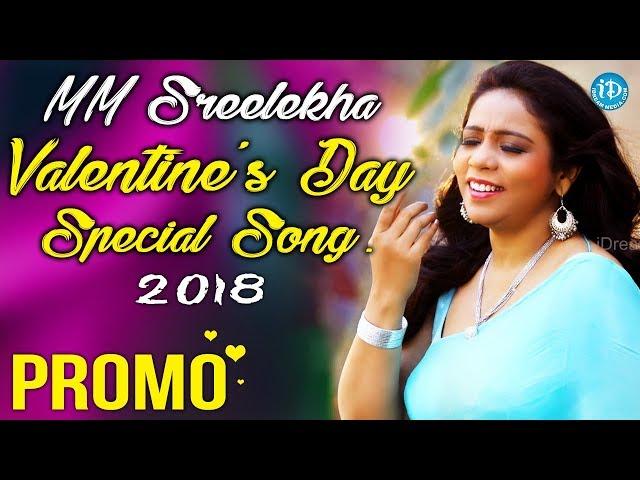 MM Sreelekha Valentine's Day Special Song 2018 - Promo || #MMSrilekha