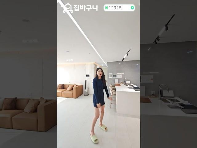 #신축빌라 #인테리어 #올수리된전세 #집바구니 #부동산 #미분양아파트땡처리 #빌라 #아파트 #방5타운하우스 #빌라투자