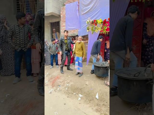 চাচা হেনা কোথায় #Shorts