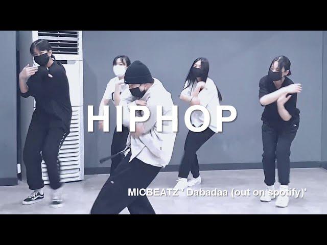 [왕십리댄스학원] 힙합 MICBEATZ ' Dabadaa out on spotify' (초중고대학생취미/직장인취미)